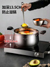 美厨（maxcook）汤锅 316L不锈钢汤锅汤煲24CM 加厚复合底 MCT5978 实拍图