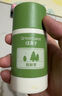 绿鼻子（green nose）驱蚊膏 户外便携驱蚊乳防蚊虫叮咬1支/56g 实拍图