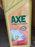 斧头牌（AXE）柠檬芦荟护肤洗洁精1.18kg*2瓶 呵护双手新老包装随机发货 实拍图