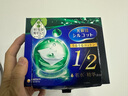 舒蔻Silcot尤妮佳1/2省水积雪草精华爽肤棉片湿敷化妆棉40枚/盒 实拍图