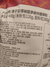 李子柒螺蛳粉爆椒酸笋400g*6袋方便速食米粉米线 实拍图