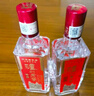泸州老窖特曲 浓香型白酒52度100ml*2瓶 品鉴小酒礼盒 （非卖品） 实拍图