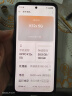 OPPO K12x 8GB+128GB 钛空灰 政府国家补贴 120Hz旗舰级OLED直屏 80W闪充 5500mAh大电池 骁龙5G手机 实拍图