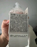 贝亲（Pigeon）自然实感第3代启衔奶嘴 宽口径奶嘴 L号-1只装 BA132 6个月以上 实拍图