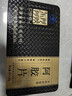 东阿阿胶金标阿胶片240g【增强免疫力】精选黑驴皮健康营养品送父母礼物 实拍图