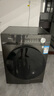 美的（Midea）滚筒洗衣机全自动家用【MG100V36T】懒人超薄10公斤 以旧换新 家电国家补贴20% 一级能效 内衣洗  实拍图