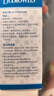 布朗博士安抚奶嘴 0-6月新生儿止哭哄睡 一体式硅胶奶嘴(带收纳盒) 实拍图