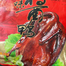 知味观知味酱鸭 熟食腊卤味酱货 中华老字号 杭州特产 535g/袋 实拍图