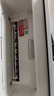 佳能（Canon）PG-845XL 大容量黑色墨盒(适用MG3080/MG2580S/MG2400/TS3480/TS3380/TR4580) 实拍图