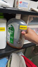 滴露（Dettol）消毒液衣物除菌液洗衣消毒水1.8L杀菌除螨 家居宠物消毒除菌  实拍图