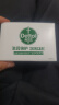 滴露（Dettol）香皂滋润倍护3块装 男士香皂肥皂抑菌 沐浴洗手洗衣皂洗脸儿童 实拍图