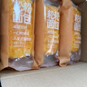 凯利来松松面包600g蛋糕点早餐面包吐司网红休闲零食品下午茶小吃 实拍图