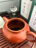 百年利永 宜兴紫砂壶纯全手工原矿底槽青景记掇球壶功夫茶具泡茶壶230cc 实拍图