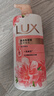 力士(LUX)沐浴露 焕亮粉樱香 淡雅香氛 爽肤沐浴乳1000g留香 实拍图