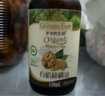 爷爷的农场有机核桃油食用油110ml 热炒凉拌辅食油 赠婴儿宝宝食谱 实拍图