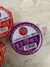 川崎火锅蘸料 热销组合100g*4盒（麻辣+海鲜+美味+鲜辣）调味酱料 实拍图