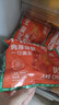 民和炸鸡奥尔良风味手枪腿战斧大鸡腿软嫩多汁空气炸锅半成品220g *5 实拍图