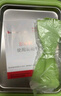 志高（CHIGO）炒酸奶机 炒冰机儿童DIY冰淇淋雪糕机家用沙冰机制冰盘CBP03 绿色 实拍图