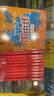 名侦探柯南彩色漫画抓帧漫画书（套装11-20）柯南探案漫画 推理侦探小说 课外读物 怪盗基德 实拍图