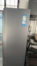海尔（Haier）【旗舰新品】冰箱双开门538升对开门冰箱大容量家用一级双变频风冷无霜黑金净化以旧换新补贴 一级双变频+风冷无霜+黑金净化 实拍图
