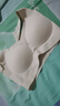 芬腾可安（FENTENGCARE）【2件装】固定乳胶杯无痕高弹裸感调整型收副乳内衣女无钢圈文胸 实拍图