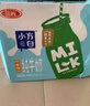 三元小方白脱脂纯牛奶整箱200ml*24盒 0脂肪 健身伴侣 实拍图