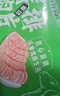 大庄园新西兰原切羊排肉片1斤【欧盟认证】火锅食材冷冻羊肉片羊肉卷 实拍图
