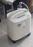 鱼跃医用制氧机吸氧机轻音家用老人5L升级6L升8F-6AW中重度缺氧国补 实拍图