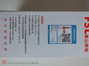 佛山照明（FSL）LED灯泡【全光谱】超亮节能RG0防蓝光高显色Ra97球泡E27螺口15W暖白光（4000K）沐光系列 实拍图
