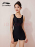 李宁（LI-NING）泳衣女专业训练连体平角游泳衣女士时尚大码泳装011 黑金 L  实拍图