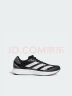 adidas adizero RC 4训练备赛竞速轻盈薄底中考体测跑鞋阿迪达斯   灰色/白色/黑色   41 实拍图