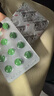 治口臭口气重嘴巴臭药】除口臭胃热口臭特功效药男女调理肠胃湿热湿气重引起长期口臭专用药俊宏 通舒口爽片 1盒装【祛口臭】 实拍图