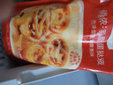 俏侬 乳脂蛋挞液900g 动物淡奶油+牛奶≥70% 儿童蛋挞烘焙空气炸锅 实拍图