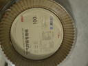 京东京造 空气炸锅专用纸 烘焙烤箱垫纸硅油纸 适用3L以上炸锅【100只】 实拍图