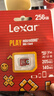 雷克沙（Lexar）256GB TF（MicroSD）存储卡 U3 V30 A2 读205MB/s 无人机运动相机监控拍4K switch内存卡 PLAY系列 实拍图