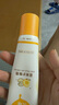 悦哺婴儿水凝面霜+护臀膏组合 宝宝滋润保湿霜儿童润肤霜 50g+45g 实拍图
