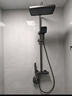 莱尔诗丹（Larsd）淋浴花洒套装 带妇洗喷枪花洒全套钢琴按键枪灰色四档淋浴器F07 实拍图