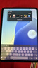 Apple/苹果 iPad Pro 11英寸 M4芯片 2024年新款平板电脑(512G WLAN版/MVVC3CH/A)深空黑色 实拍图