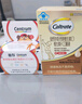 善存（Centrum）多种复合维生素vc青少年11-17岁b族d3补铁锌60粒VK2液体钙300ml*2 实拍图