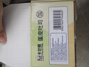 卡尔顿（Calleton）蛋皮吐司面包早餐休闲零食虎皮卷糕点心下午茶摩洛哥面包代餐420g 实拍图