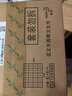 乐而雅花王零触感特薄日用轻巧卫生巾组合9包装72片姨妈巾量多超长超薄 实拍图