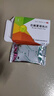 奇康百癣夏塔热片0.3g*12片*2板*3盒共72片治疗手癣，体癣，足癣，花斑癣，过敏性皮炎，痤疮。 实拍图