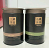 小罐茶园流金系列普洱熟茶散茶&广西横县茉莉花茶茶叶2罐组合120g 实拍图