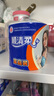 顺清柔有芯卷纸医护级5层160g*10卷 冲厕易溶解加厚卫生纸（1.6kg/提） 实拍图