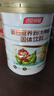 汤臣倍健 蛋白粉600g东北大豆优质蛋白 补充蛋白质 美味水果味 实拍图