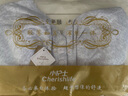 小护士无钢圈文胸中老年棉质胸罩大码前扣背心式文胸送妈妈 实拍图
