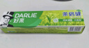DARLIE好来(原黑人)山姆同款双重薄荷/茶倍健牙膏清新口气美白6支共570g 实拍图