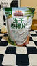 三只松鼠冻干泰椰片100g 椰子健康休闲解馋零食无添加小吃果干 实拍图