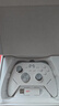 北通鲲鹏20智控无线游戏手柄xbox机械按键switch2电脑PC手机电视steam蓝牙体感NS原神双影奇境 实拍图