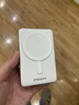 品胜【3C认证】充电宝磁吸无线充10000mAh大容量可上飞机高铁30W有线快充移动电源Magsafe支架便携 白 实拍图